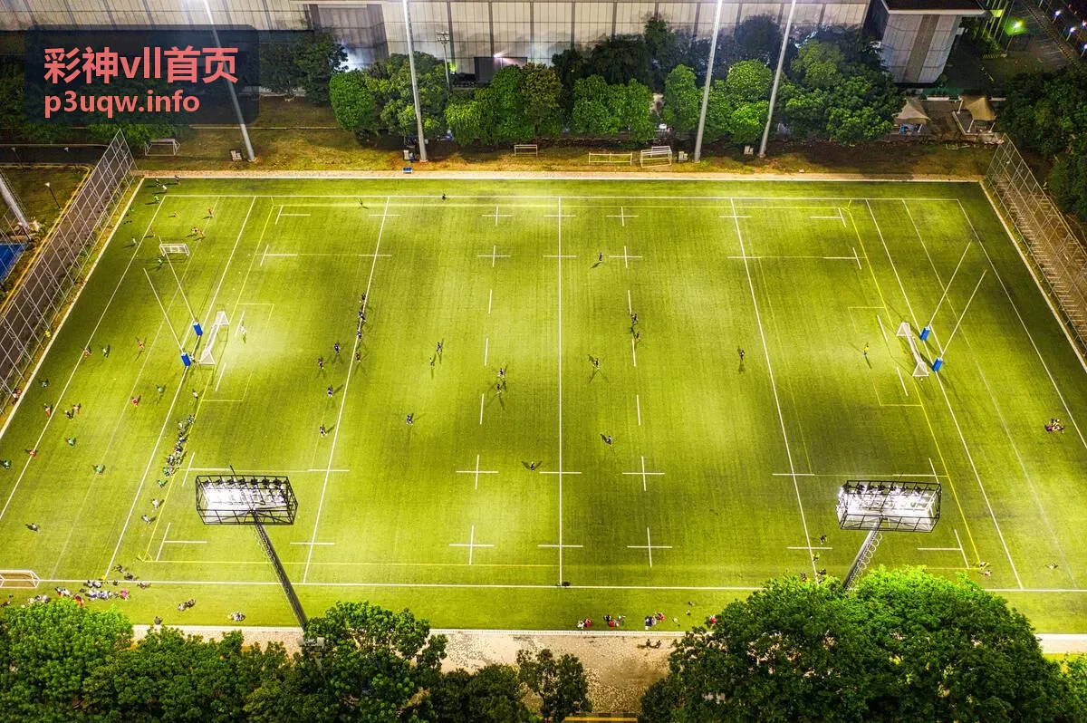 资讯速递最新动态 - 彩神vll首页