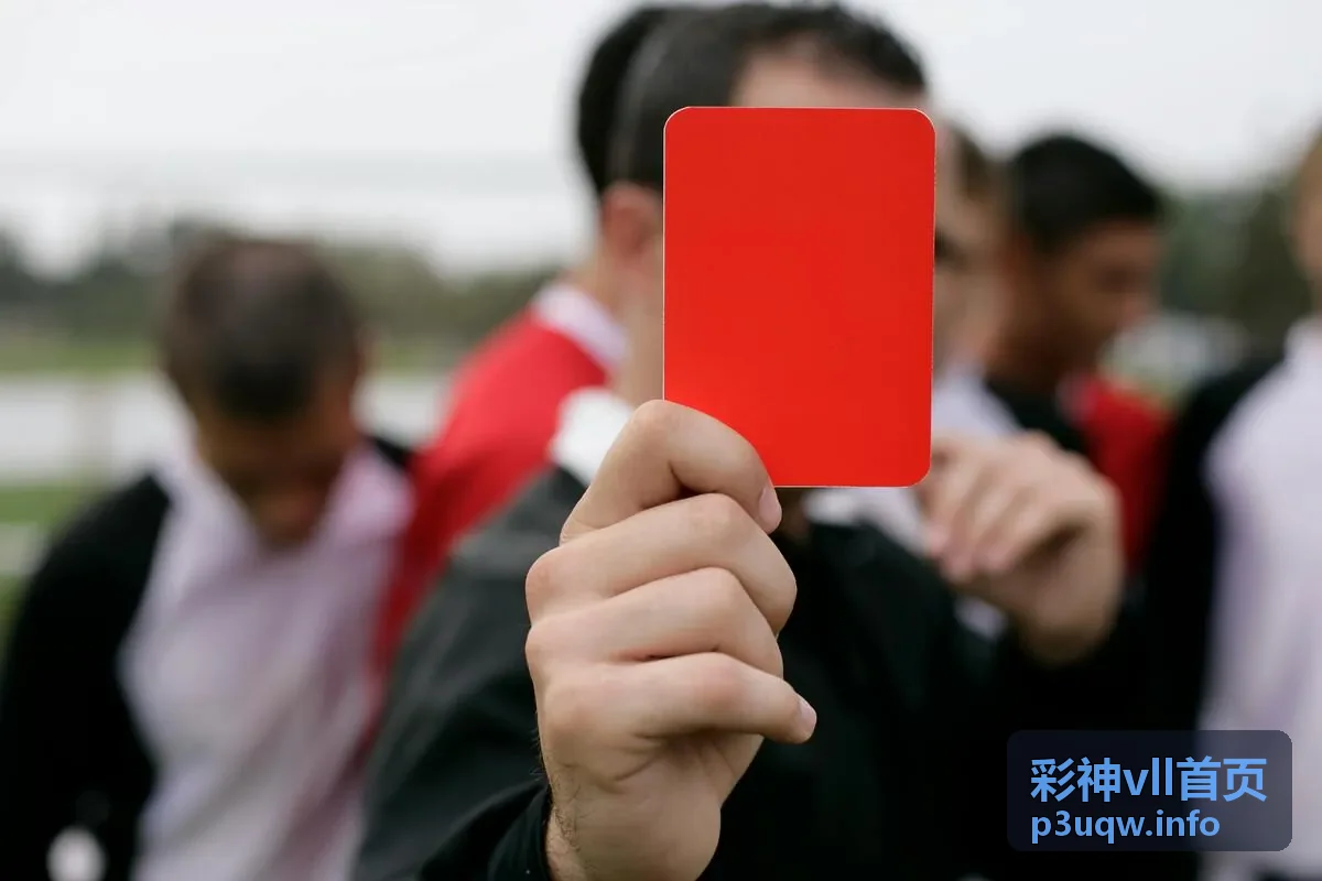 彩神vll首页走势分析奇偶分布图表